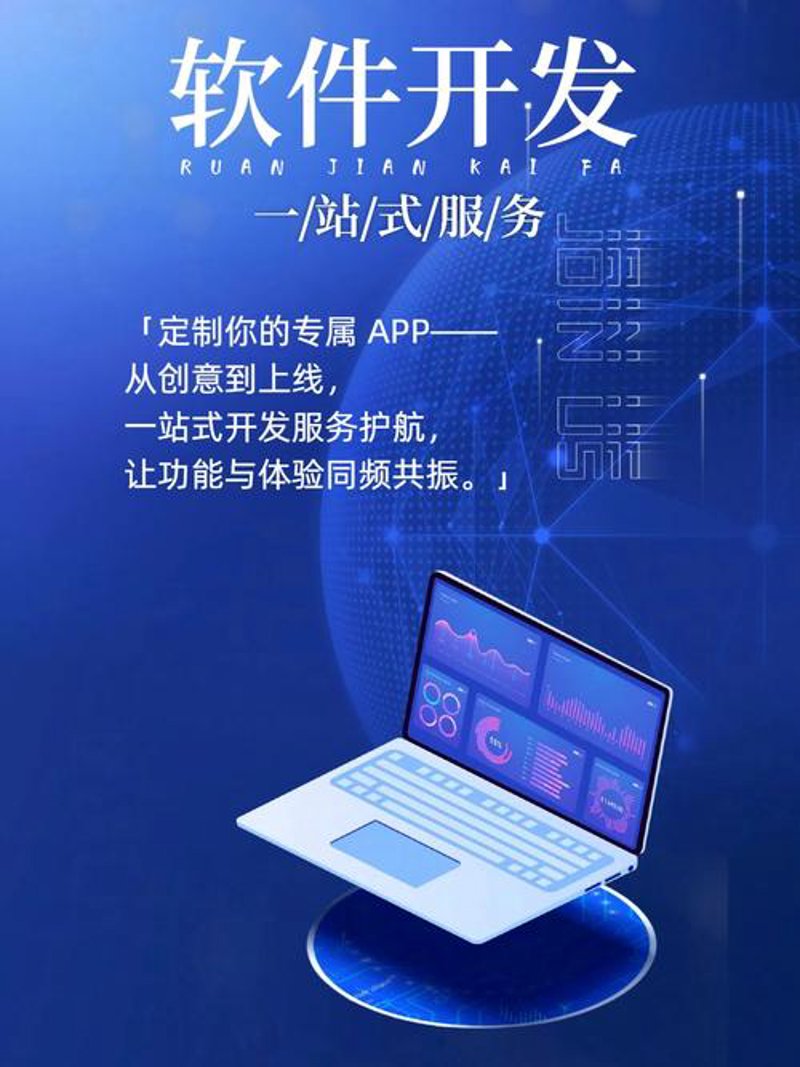 人工智能应用